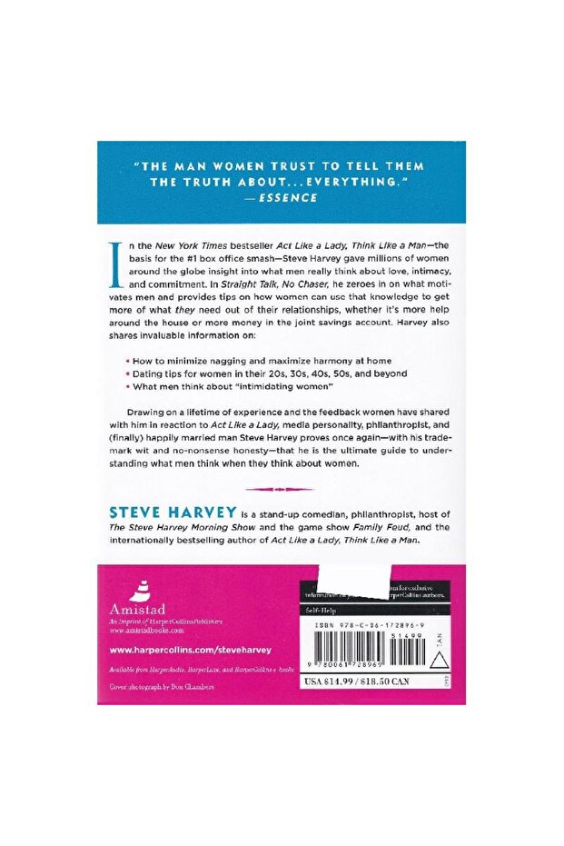 حديث صريح - 2