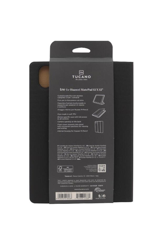 حافظة فوليو للكمبيوتر اللوحي - 2