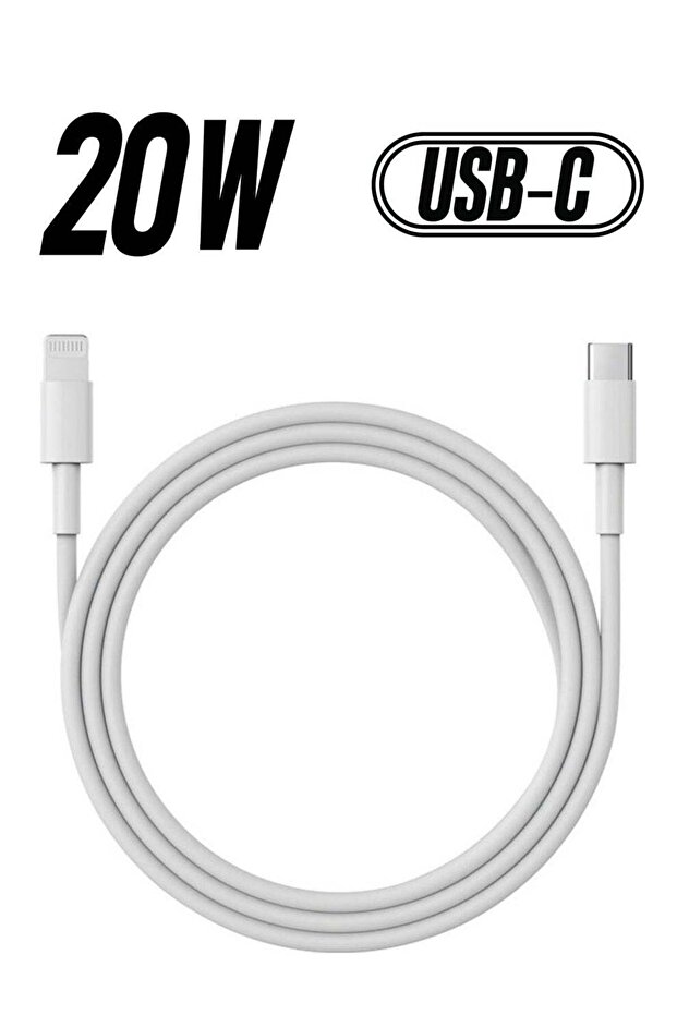 كابل بيانات شحن سريع من Type-C إلى Lightning باللون الأبيض - 1