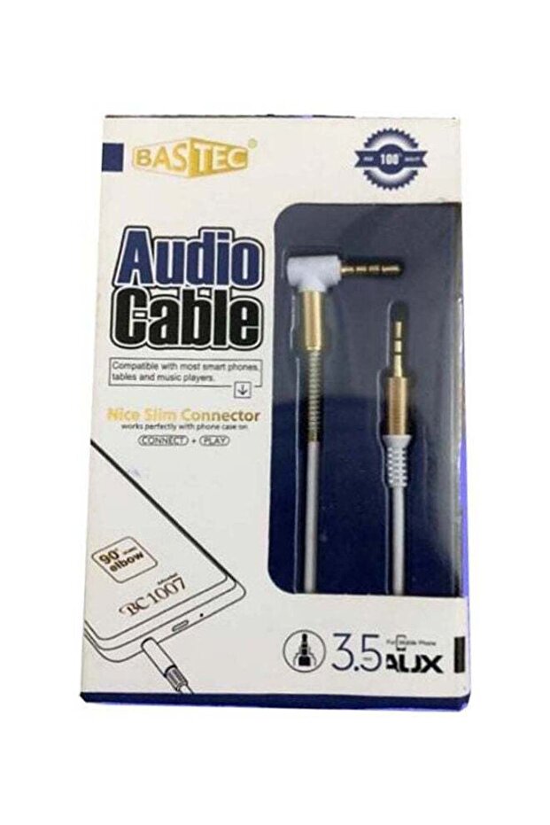 Audio Cable White/Gold - 1