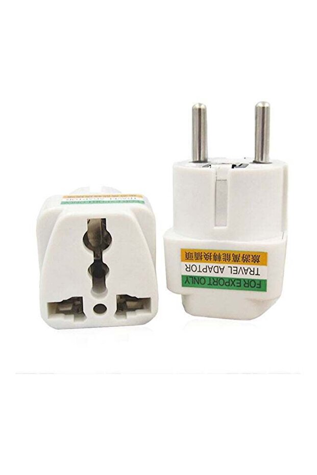 محول سفر أبيض - 1