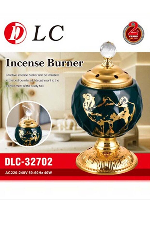 عطر كهربائي ذهبي 10 سم