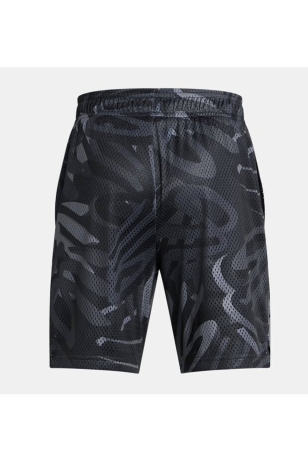 Çocuk UA Curry Splash Şort 1387101-001 - 2