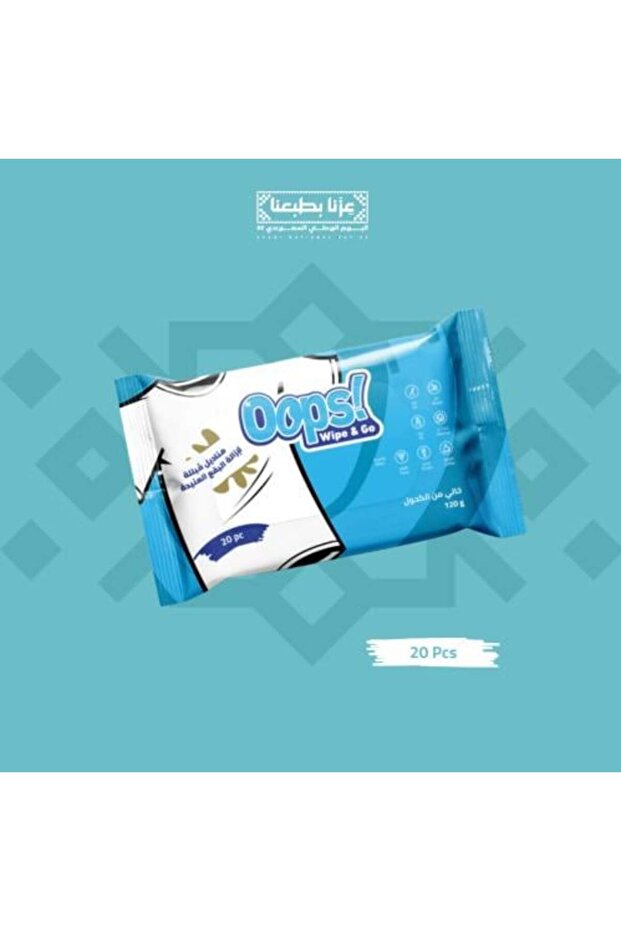 Wet Cleaning Wipes - 1