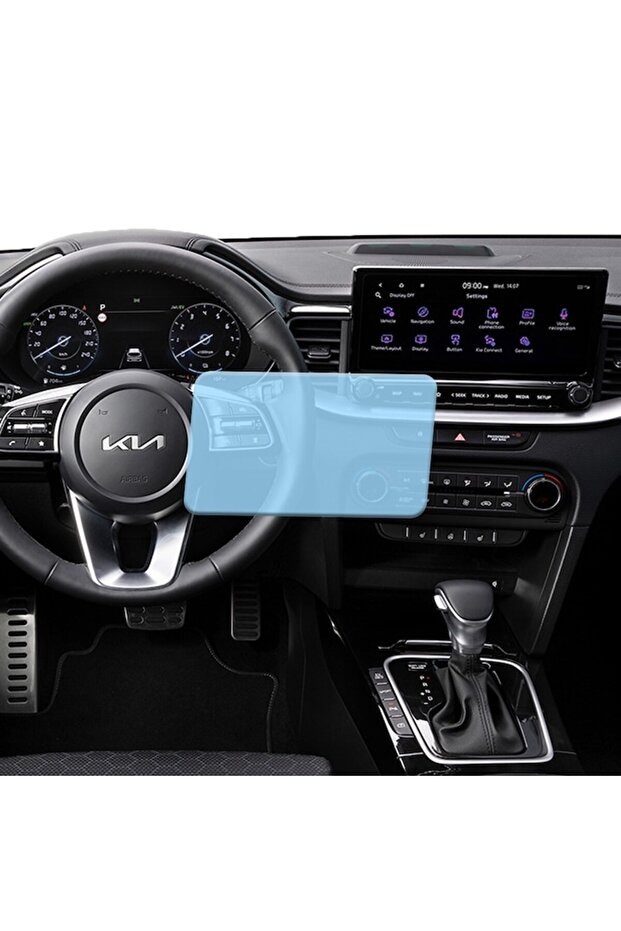 Hydrogel Navigation Screen Protector for Kia Ceed SW 2022 - 2