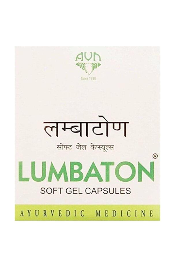 LUMBATON CAPSULES AYURVEDA 120S | AYURVEDIC FORMULA | PACK OF 1 |