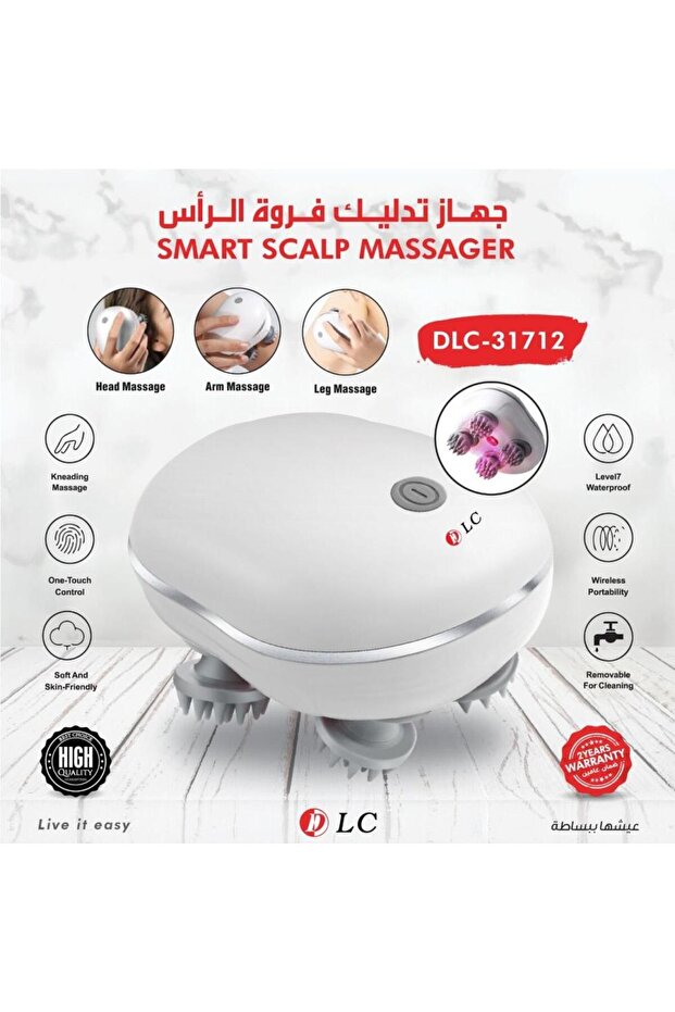 جهاز تدليك فروة الرأس - 2