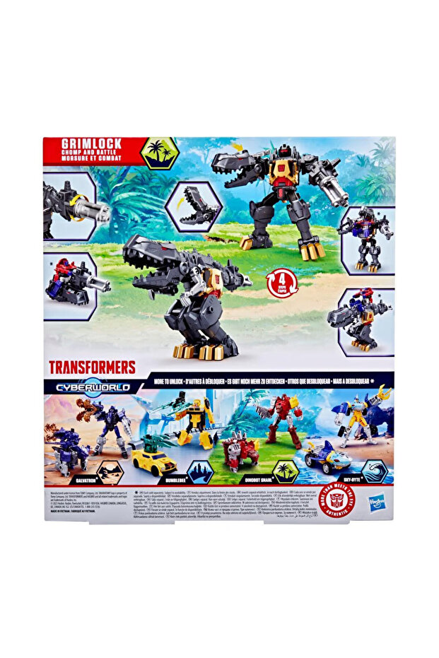 Cyberworld Grimlock Chomp And Battle Action Figure G0748 - 2