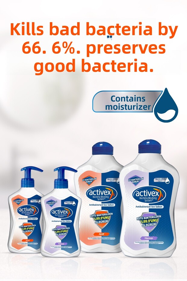 صابون سائل اكتيف 3x1 لتر - 6