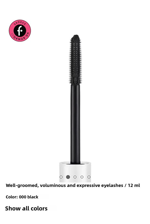 برايمر ماسكارا ملون - 3