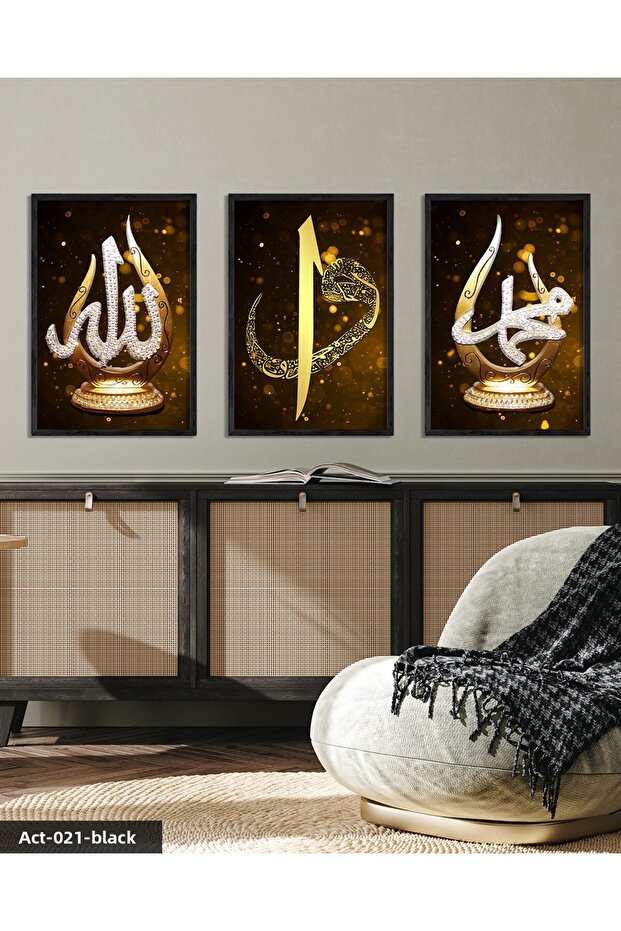 Allah, Muhammad, Elif Vav, Gold, 3 Piece Black Wooden Framed Painting