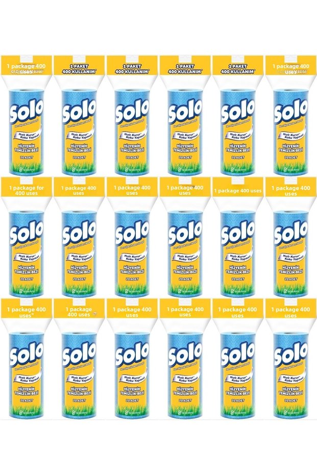 Hygienic Cleaning Cloth (Inner Pack of 20 Pieces) (Odorless and Quick Drying) (Set of 18 Pieces)