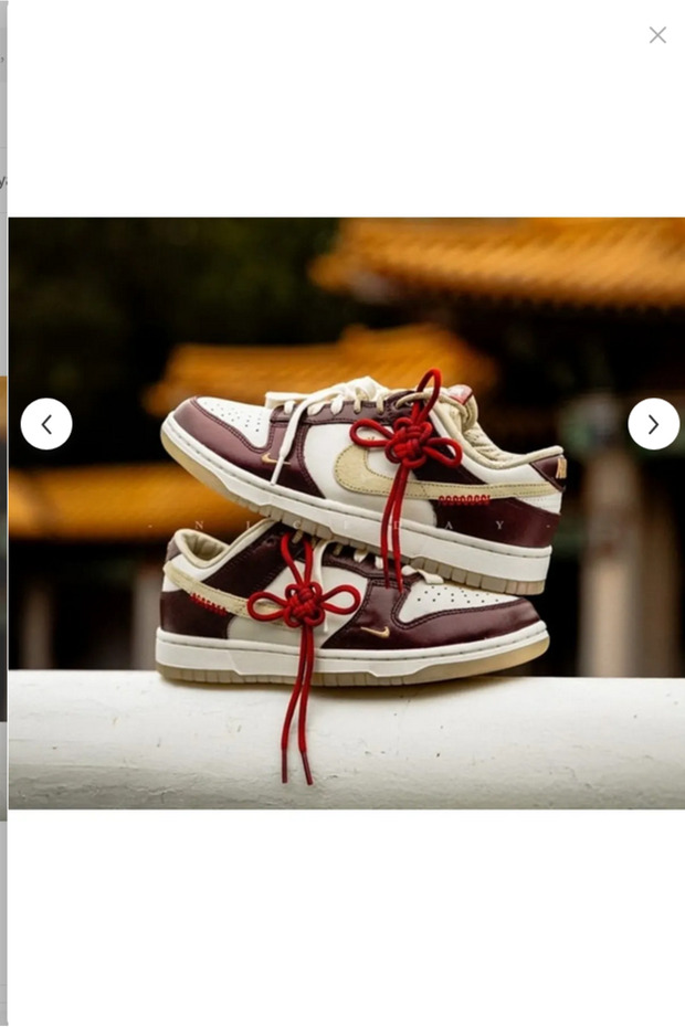 Dunk Low Retro ''Year of the Snake'' Spor Ayakkabı - 1
