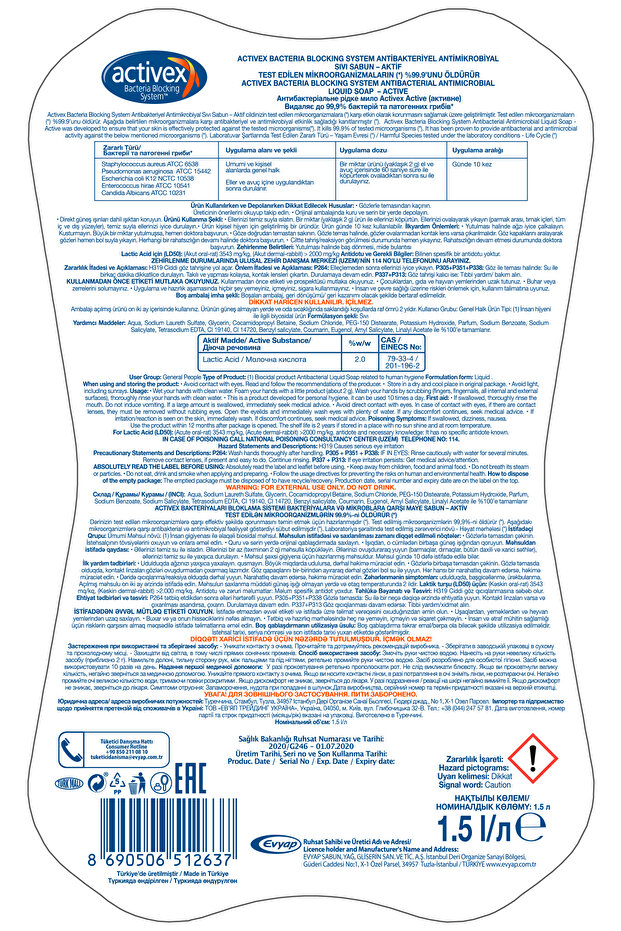 Sıvı Sabun Aktif 3x1 LT - 4