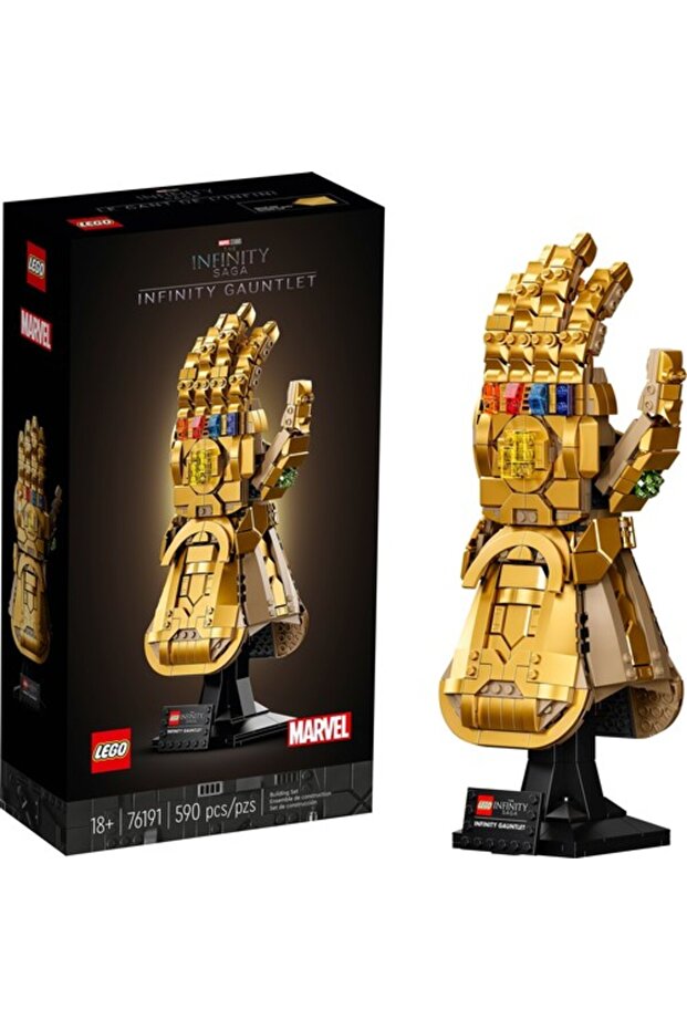 ® Marvel Infinity Gauntlet 76191 - مجموعة بناء ألعاب إبداعية قابلة للتجميع (590 قطعة)