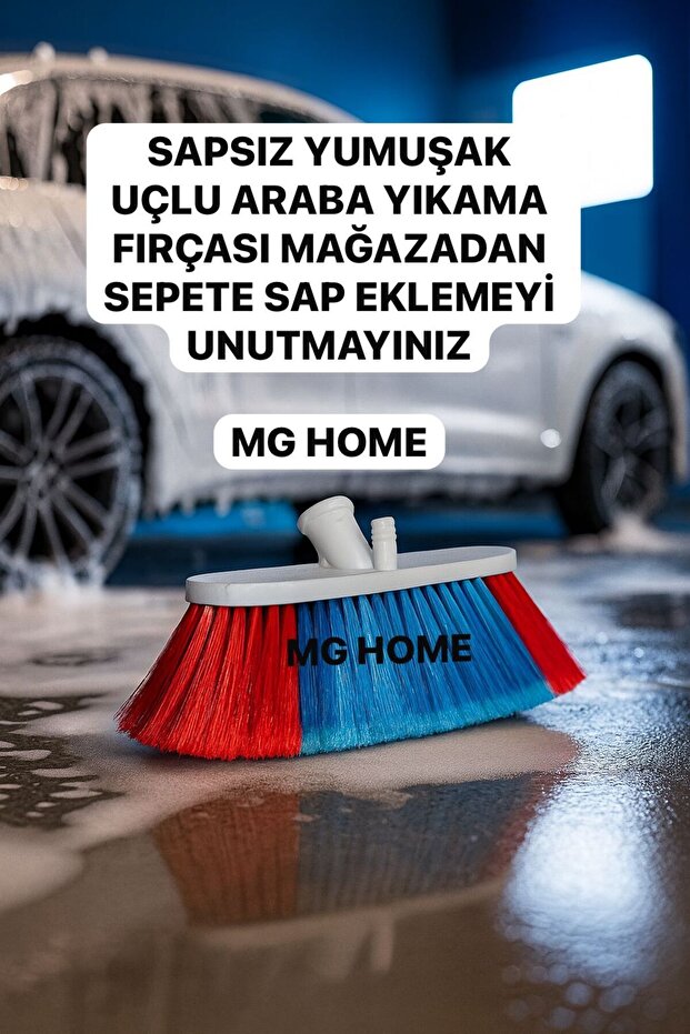 1 Piece Car Wash Brush, Soft-Tipped Brush, Handleless Car Wash Brush