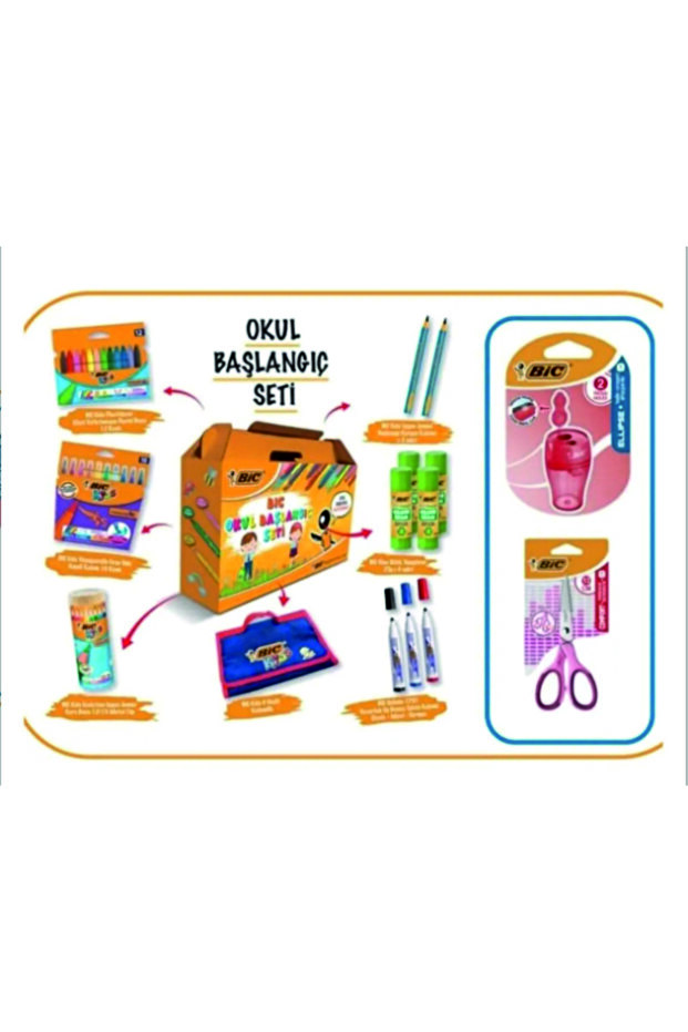 Okul Başlangıç Seti - 1