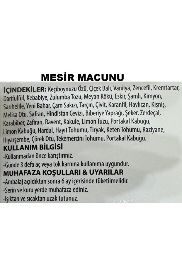 Mesir Macunu 240gr, Aktar Bitkisel Macun Macunu - 2