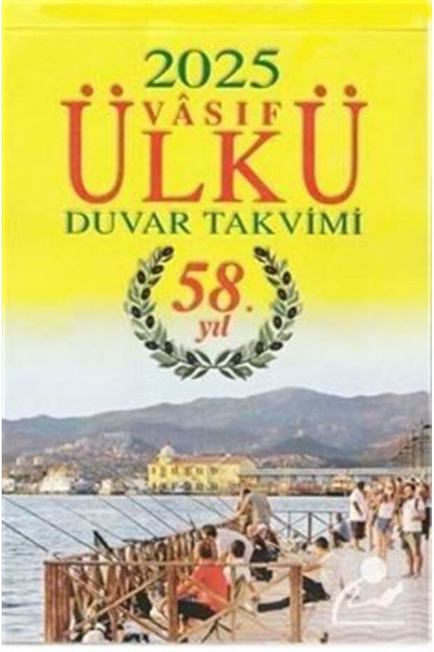 2025 Vasıf Duvar Takvimi Resimli Arka Karton (Kod:01-A) - 1