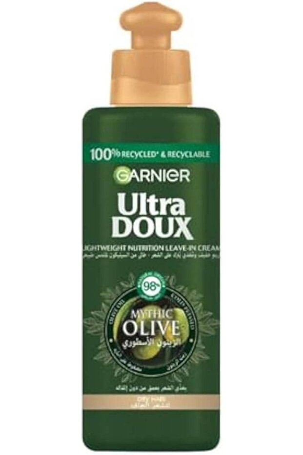 كريم علامات التمدد 200 مل - 7