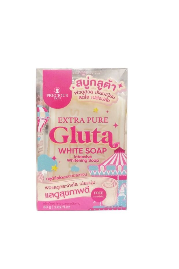 Extra Pure Gluta White Soap 80g