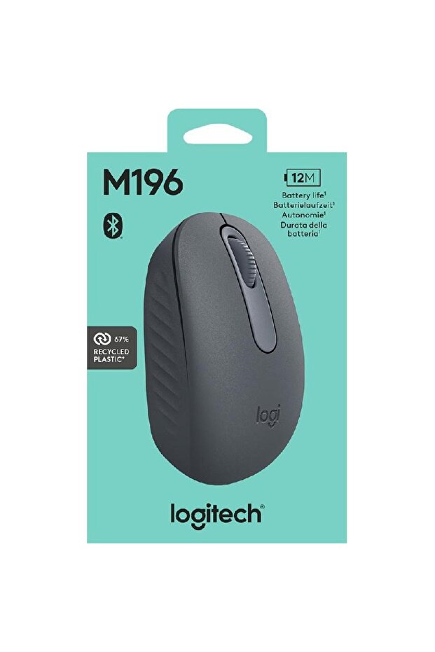 M196 Mouse - 5