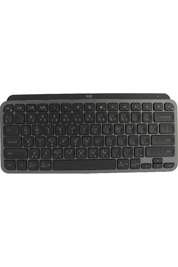 لوحة مفاتيح MX Keys Mini - 1