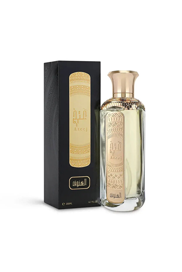 عطر كاريزما من - 8