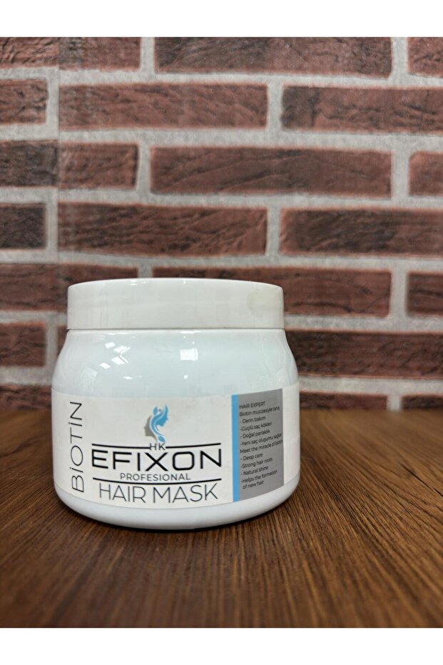 قناع البيوتين - 1