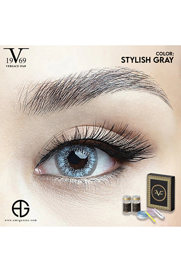 عدسات رمادية أنيقة - 1