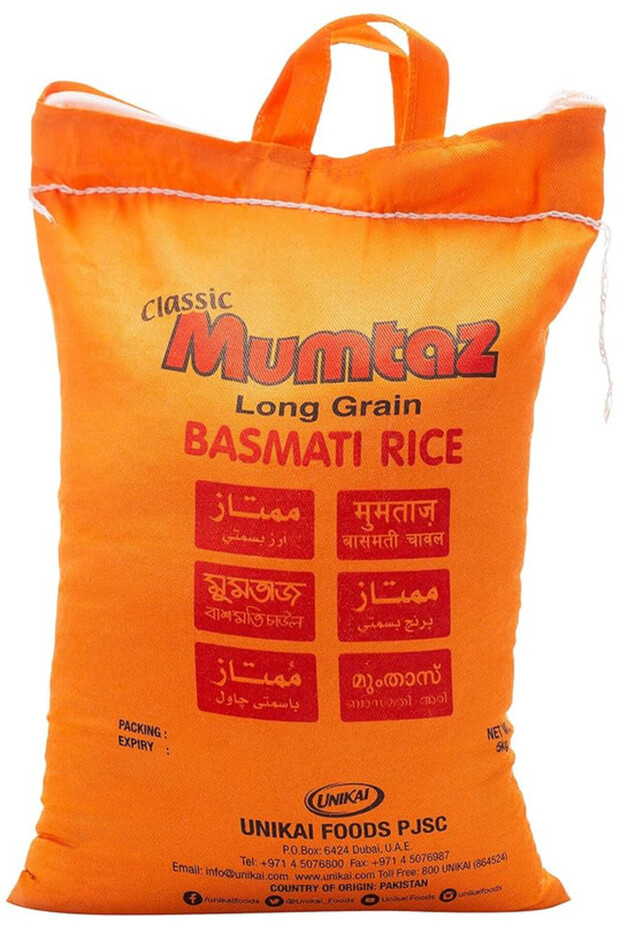 Basmati Rice 5kg