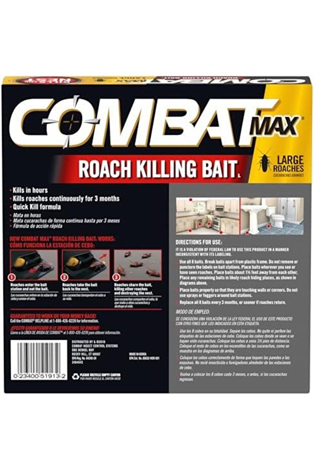 طُعم قتل الصراصير ماكس لارج، 8 قطع - 4