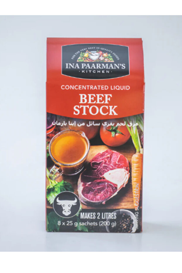 Concentrated Liquid Beef Stock (8x25g Sachets) x 2 Pcs