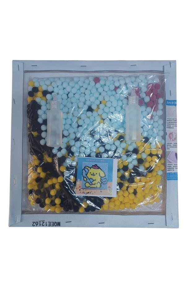 مجموعة بوم بوم - 3