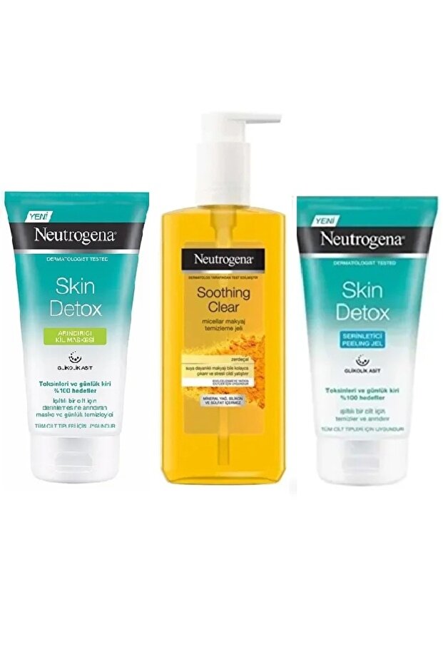 Skin Detox Purifying Clay Mask, Cooling Peeling Gel, Soothing Clear Makeup Removal Gel