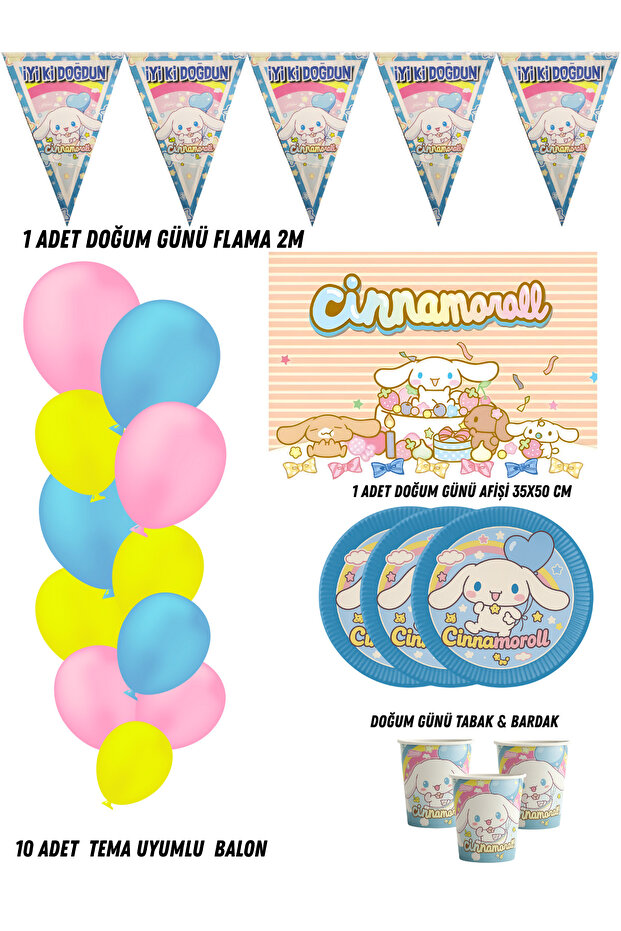 Cinnamoroll Cinnamon 16Th Birthday Party Supplies Decorations Partymix
