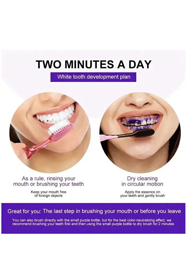 مصحح لون الأسنان، معجون لتبييض الأسنان باللون الأرجواني - 5