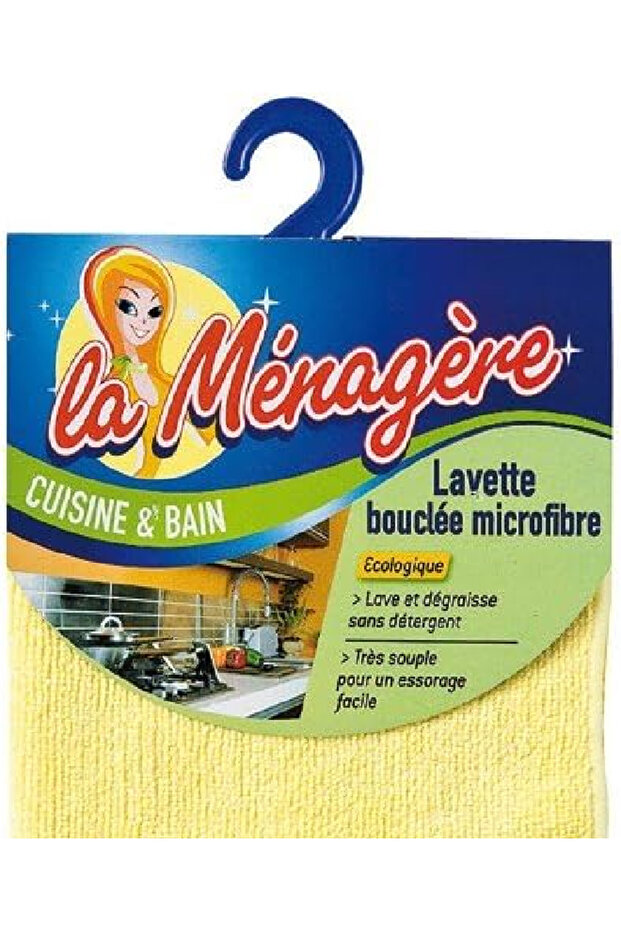 Terry Microfibre Dish Cloth, 31 x 32 cm, Multi-Colour, One Size