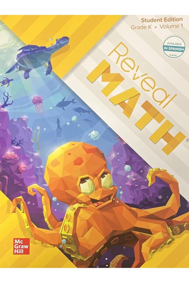 حزمة كشف الرياضيات للطلاب - الصف K 2022 - 3