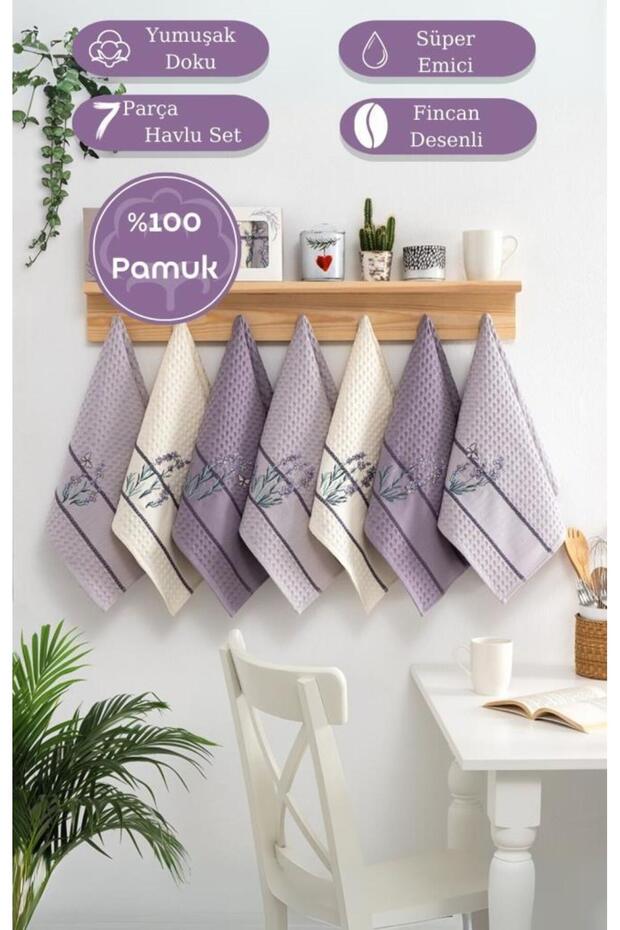 Kitchen Towel 7-Piece Cotton Torshon Lavender 45X65 cm