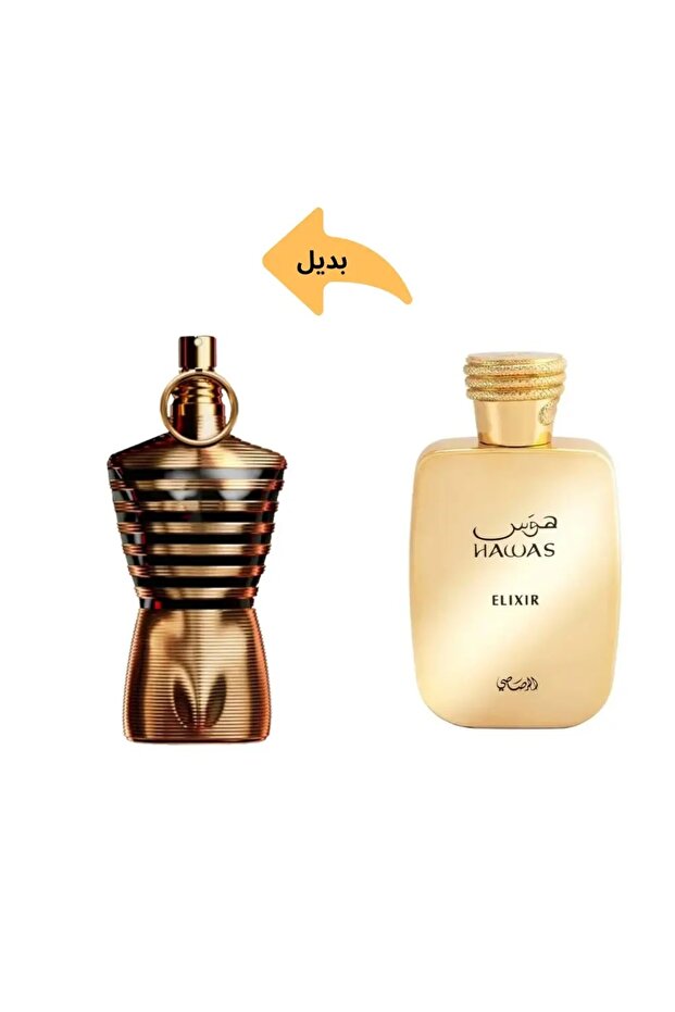 عطر هوس الكسير او دو بارفيوم 100مل - 1