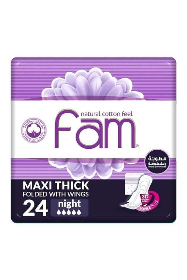 Folded and Compressed Night Feminine Pads with Wings, 24 Pads