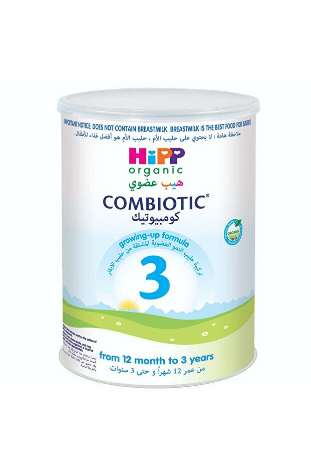 Organic Combiotic Stage 3 Growing Up Formula From 12 Months to 3 Years 800grams