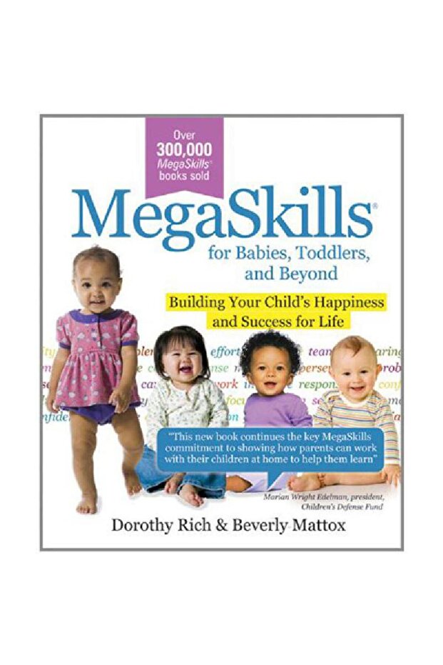 مهارات ميجا للأطفال - 1