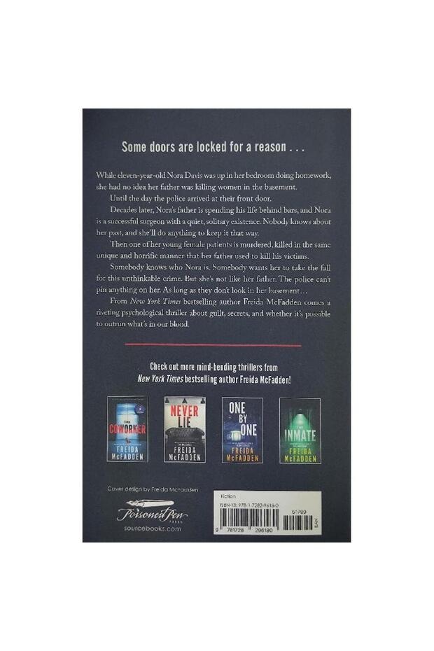 الباب المغلق - 3