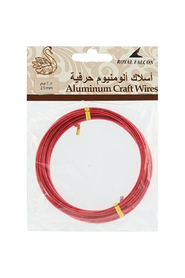 متعة الأسلاك - 1