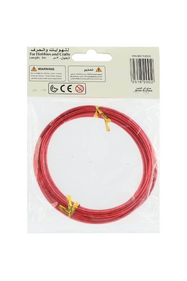 متعة الأسلاك - 2