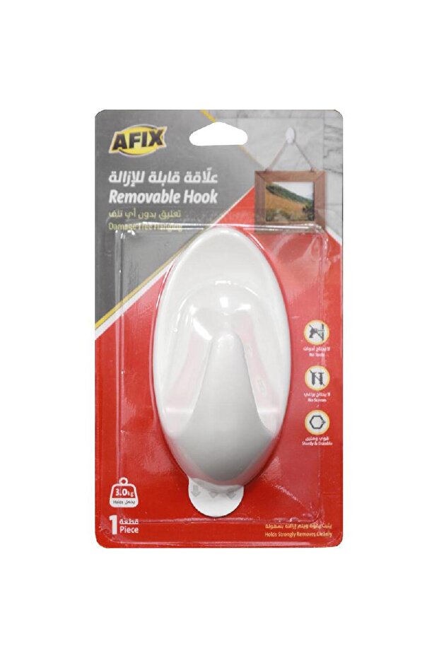 خطاف أفيكس - 1