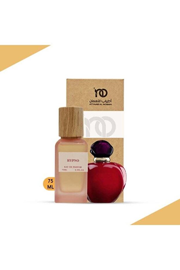 عطر هيبنو - مستوحى من هيبنوتيك 75 مل