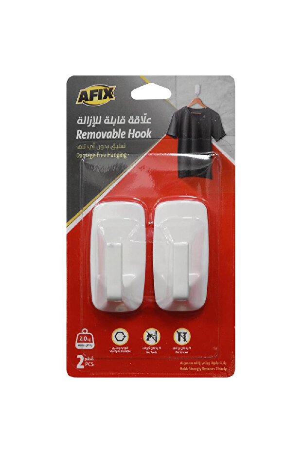 خطاف أفيكس - 1